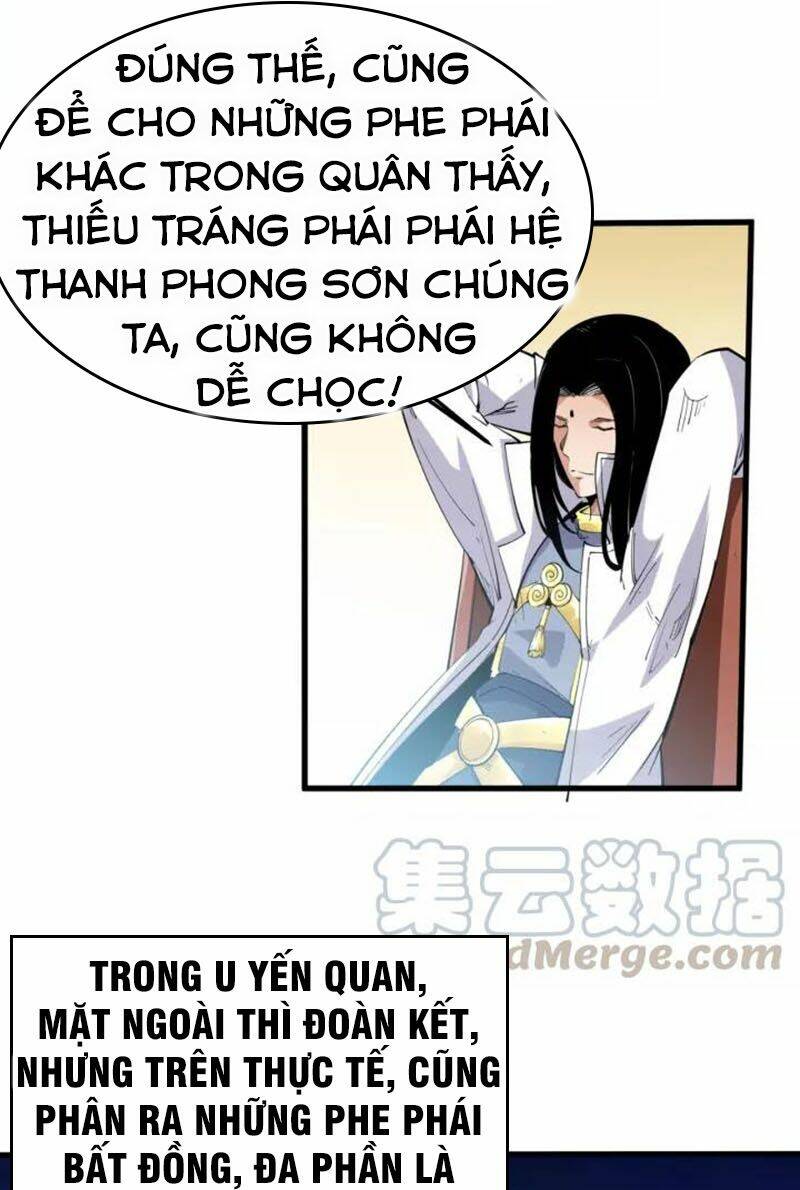 Ngự Thiên Thần Đế: Chapter 69