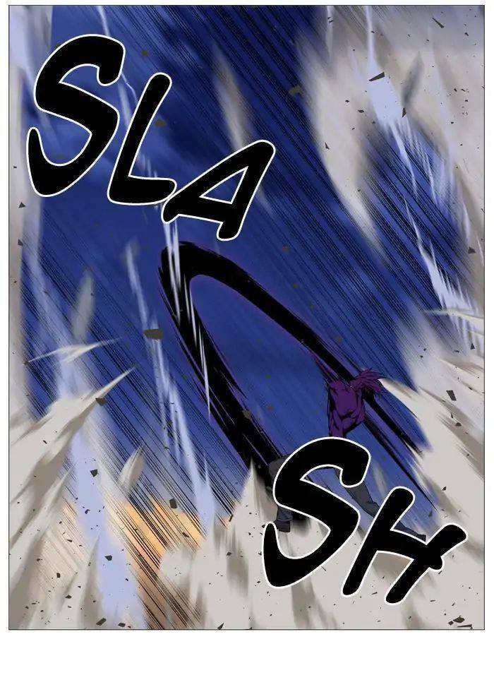 Ma Cà Rồng Quý Tộc: Chapter 537