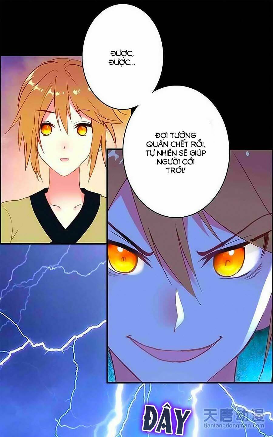 Cái Quần Nhà Ta Thành Tinh Rồi: Chapter 12