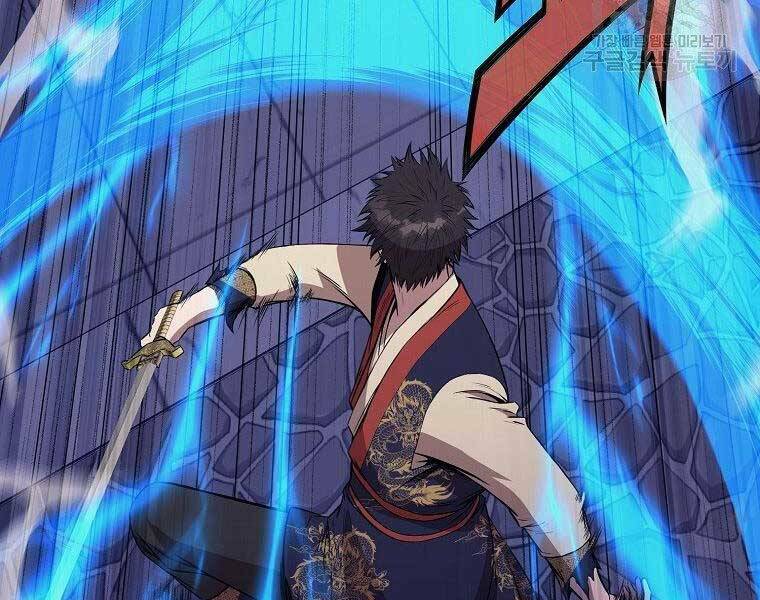 Thiên Võ Chiến Thần: Chapter 61