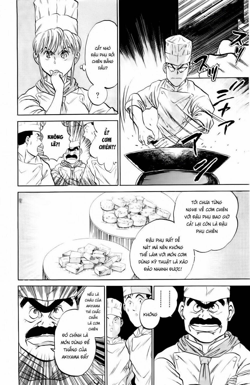 Iron Wok Jan - Đầu Bếp Siêu Đẳng: Chapter 1