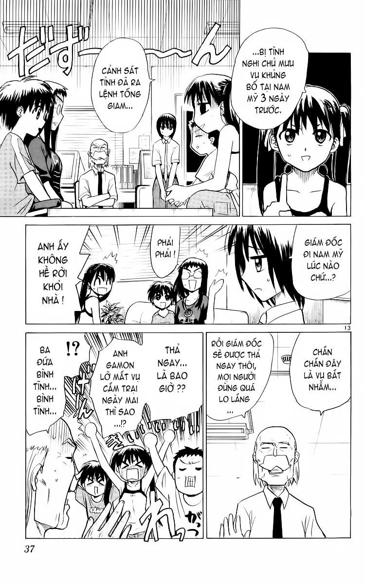 Kowashiya Gamon: Chapter 30