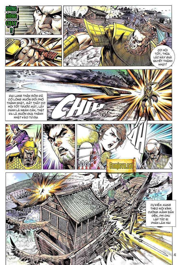 Xuân Thu Chiến Hùng: Chapter 96