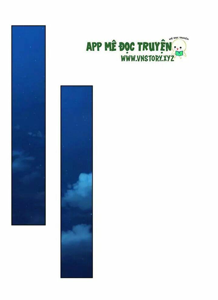 Nam Thần Ma Cà Rồng: Sủng Nhược Tiểu Lãn Thê: Chapter 118