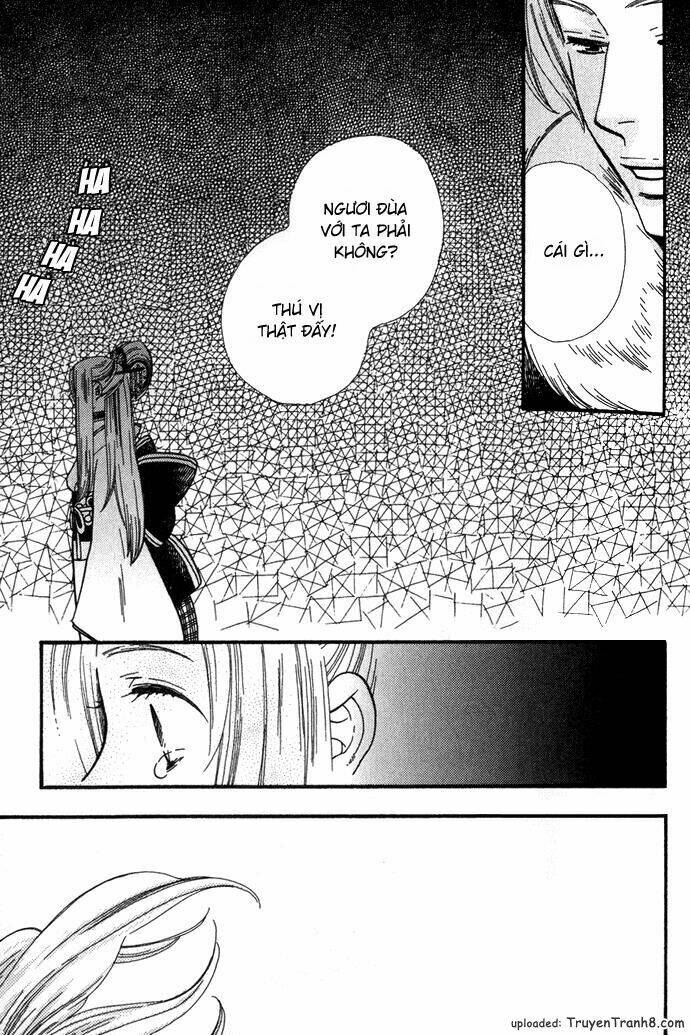 Harem De Hitori: Chapter 1