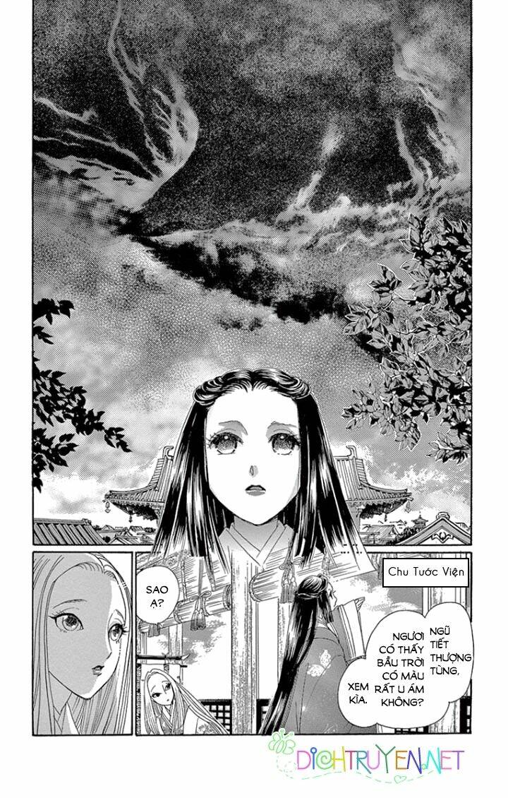 Torikae Baya: Chapter 61