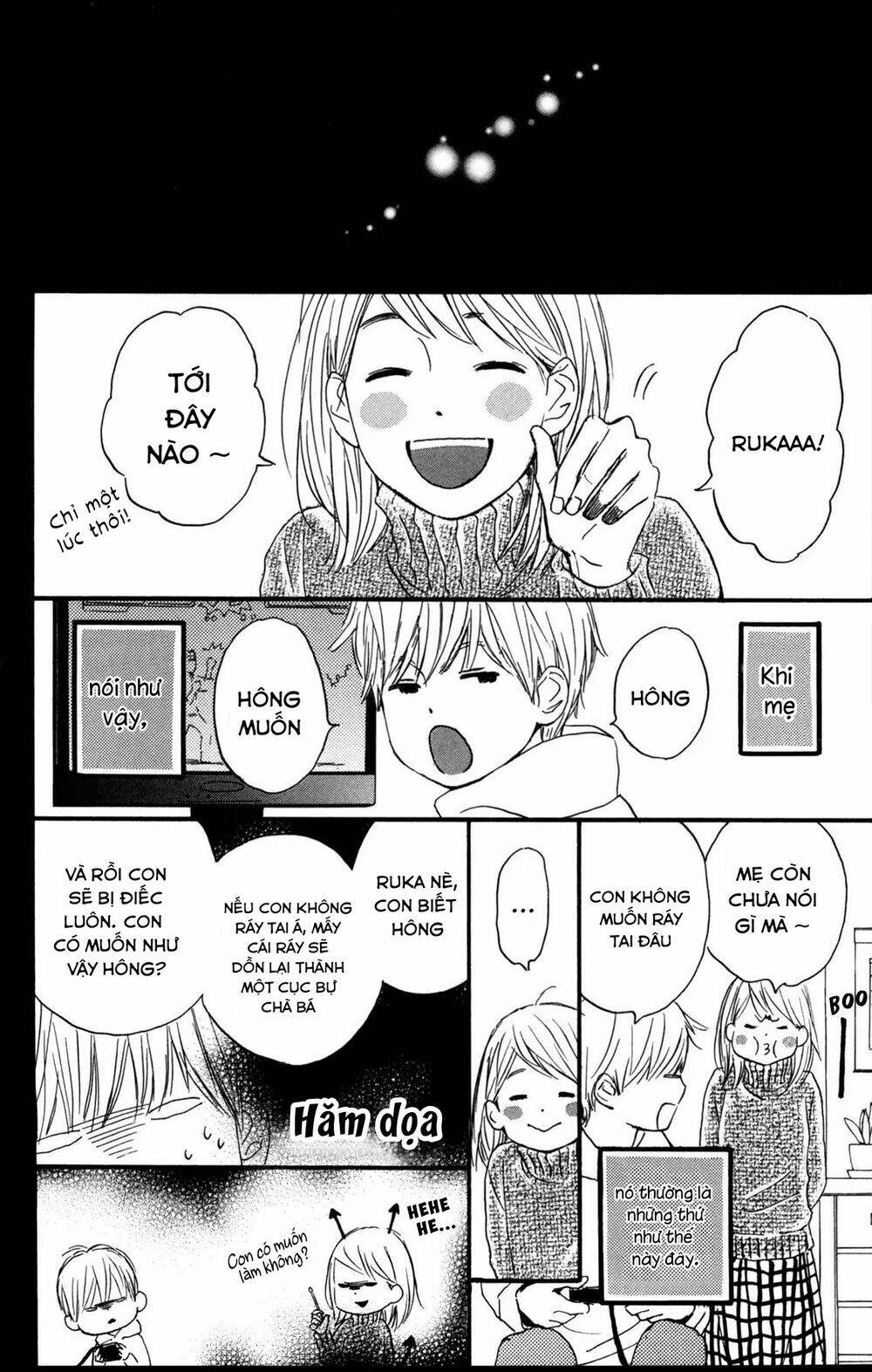 Star Child: Chapter 2