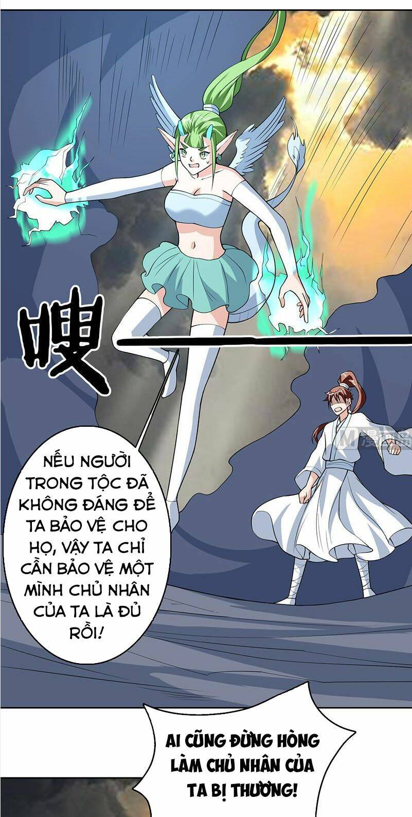 Tối Cường Thần Thú Hệ Thống: Chapter 169