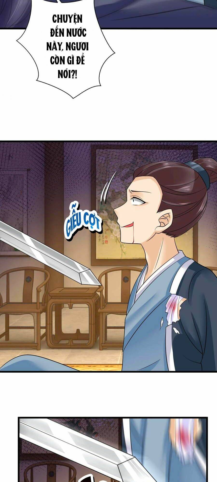 Hãn Phi Đương Gia: Lãnh Vương Xin Tự Trọng: Chapter 42