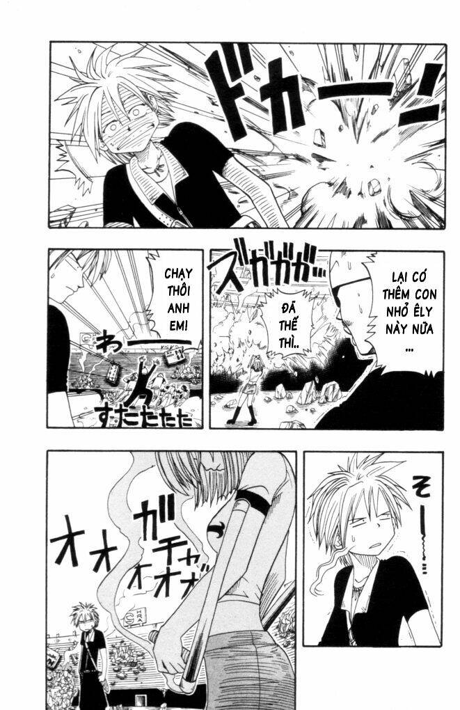 Rave Master: Chapter 8