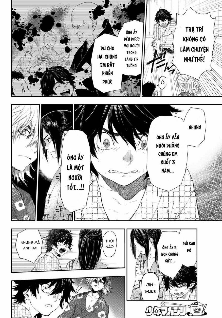 Kangibanka: Chapter 1