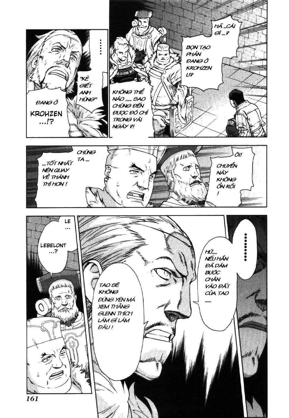 Ubel Blatt: Chapter 74