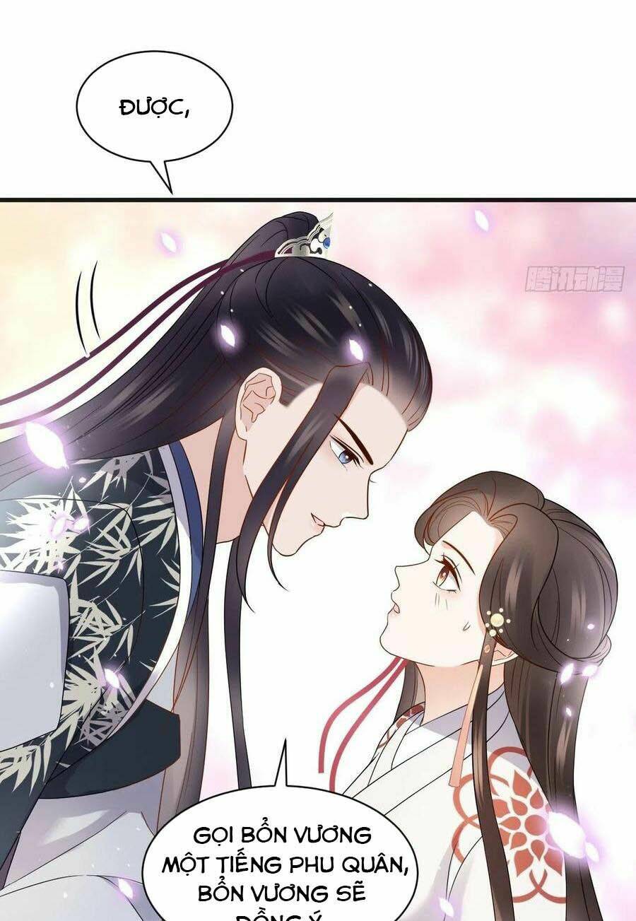 Vương Phi Thông Linh: Chapter 41