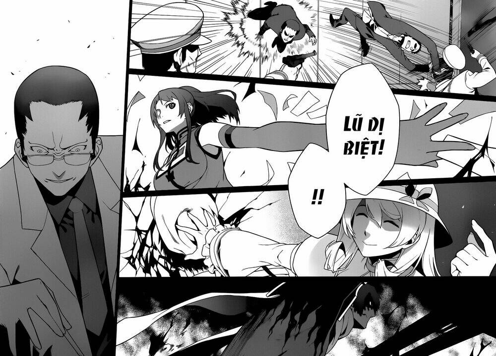 Houkago no Kessha: Chapter 4