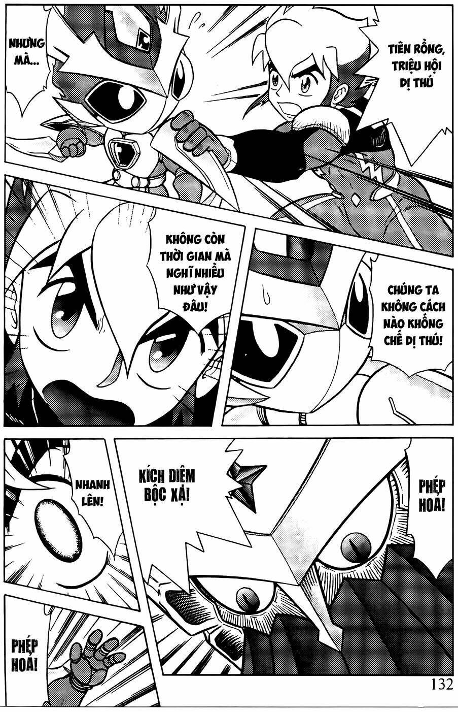 Hiệp Sĩ Giấy G: Chapter 74.1