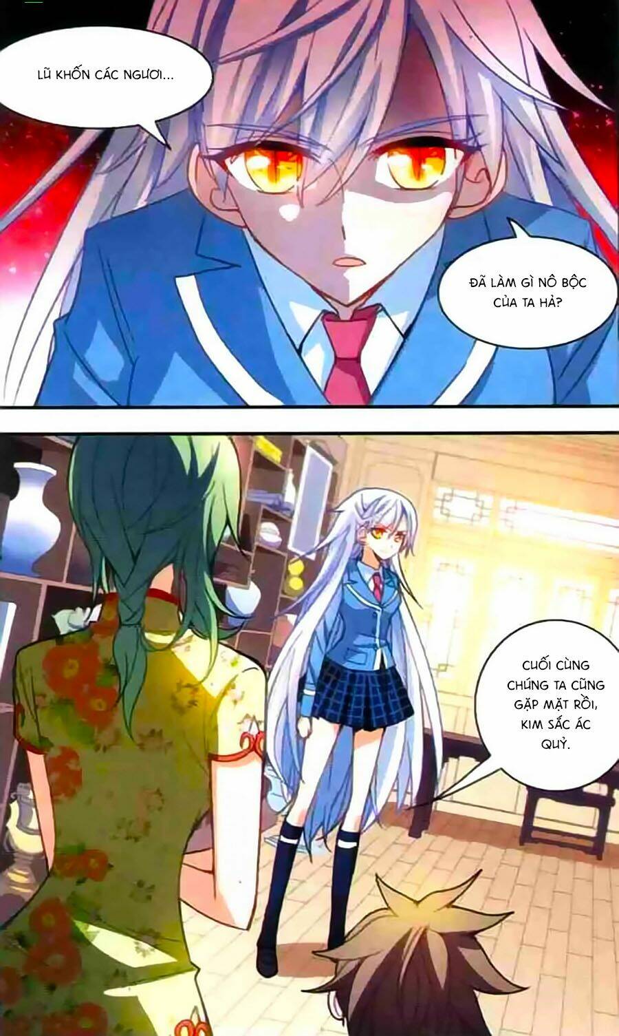 Tô Tịch Kỳ Quái: Chapter 25