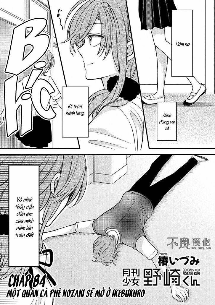 Gekkan Shojo Nozaki-Kun: Chapter 84