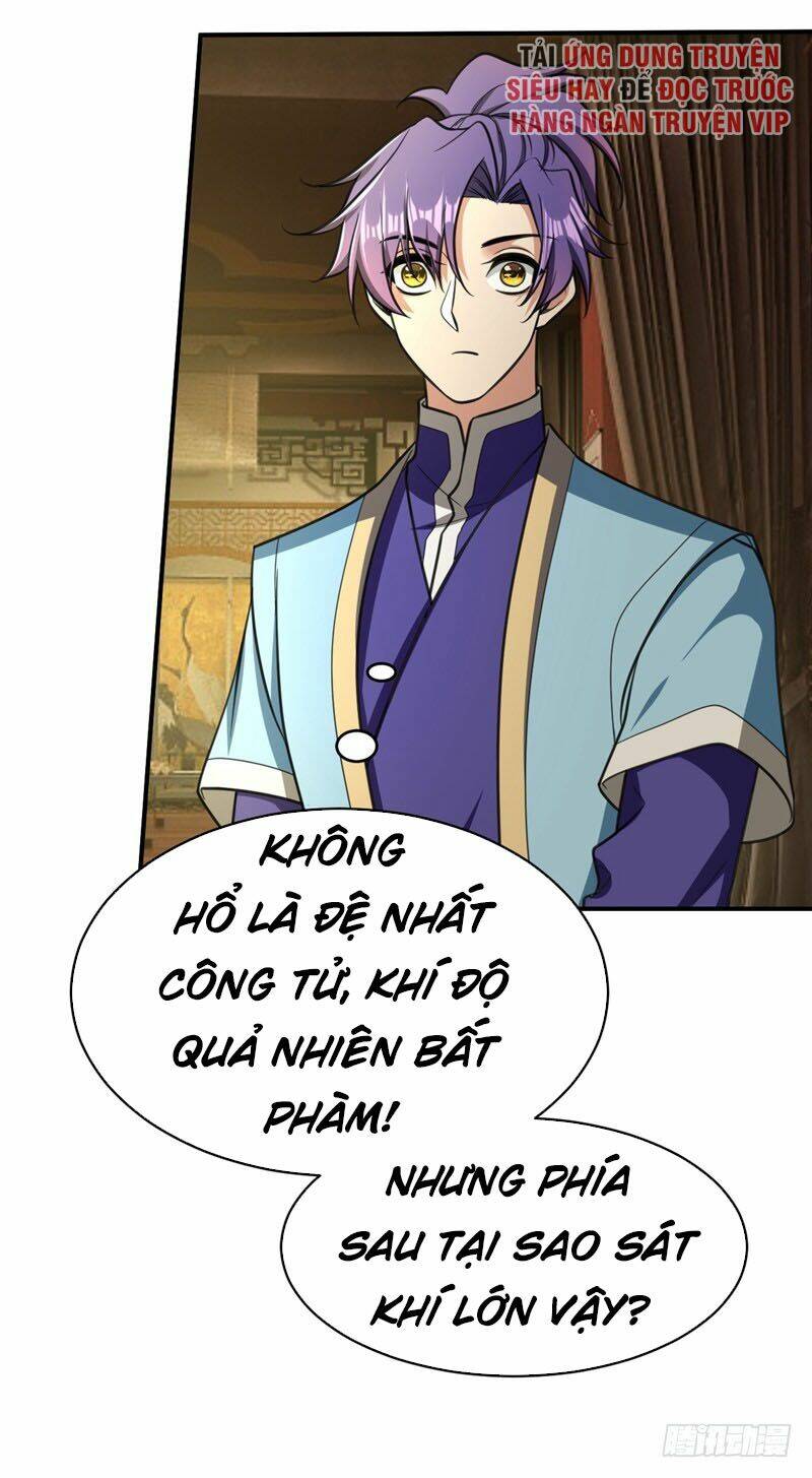 Yêu Giả Vi Vương: Chapter 91