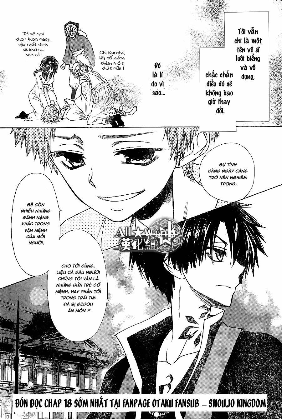 Yuki Wa Jigoku Ni Ochiru No Ka: Chapter 17