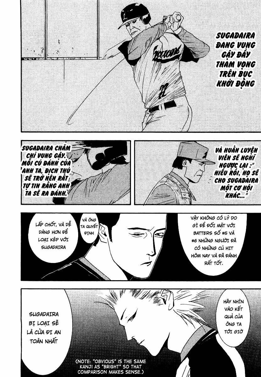 One Outs: Chapter 109.2