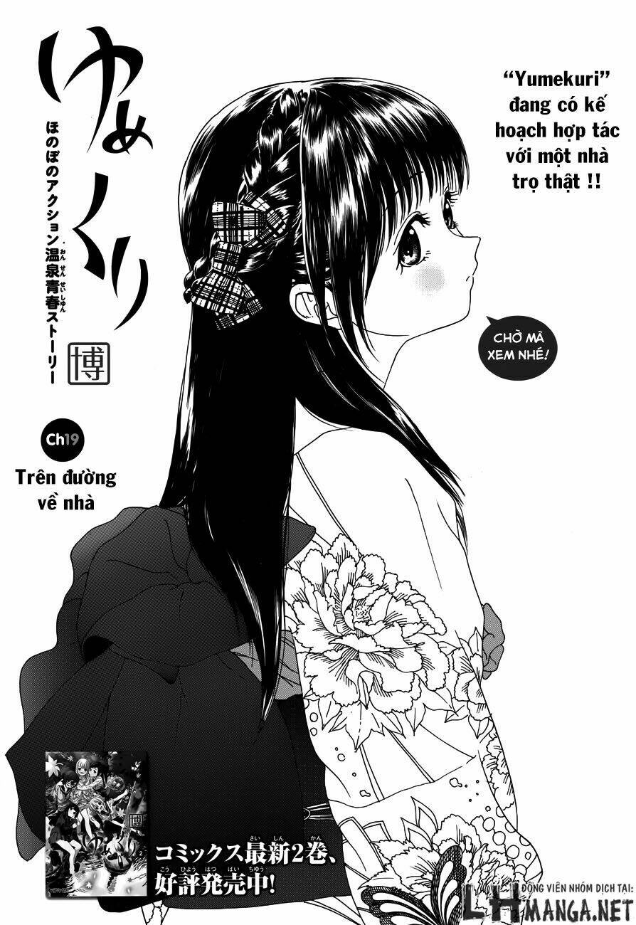 Yumekuri: Chapter 19