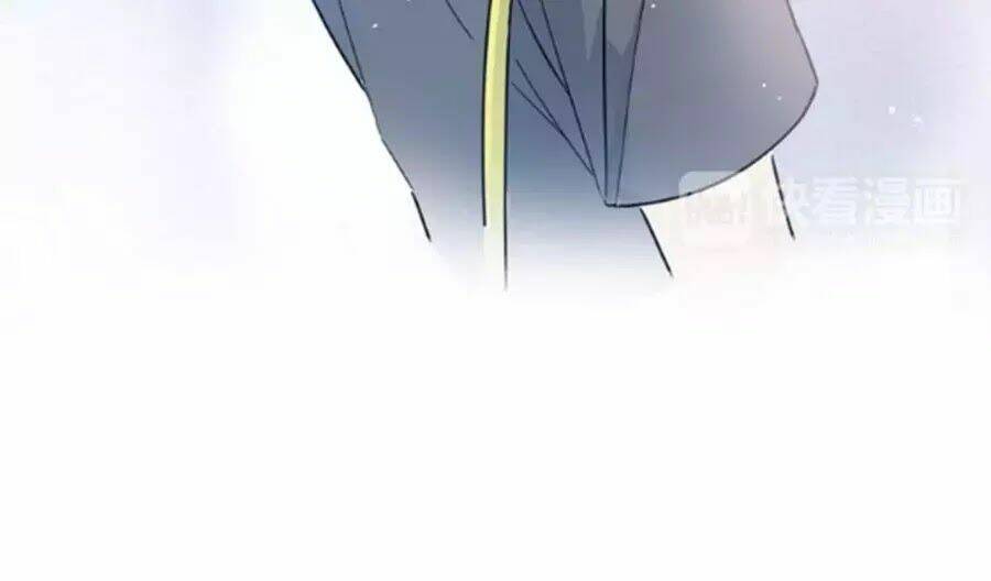 Mùi Hương Lãng Mạn: Chapter 21