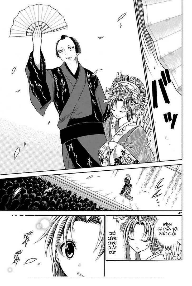 Kunisaki Izumo No Jijou: Chapter 1