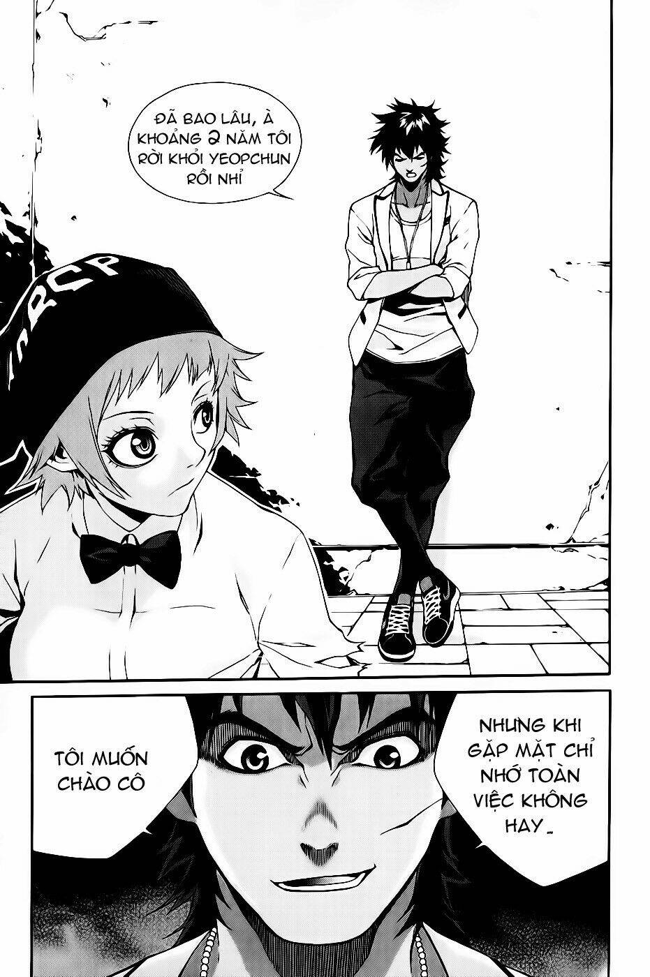 Zen Martial Arts Academy: Chapter 11