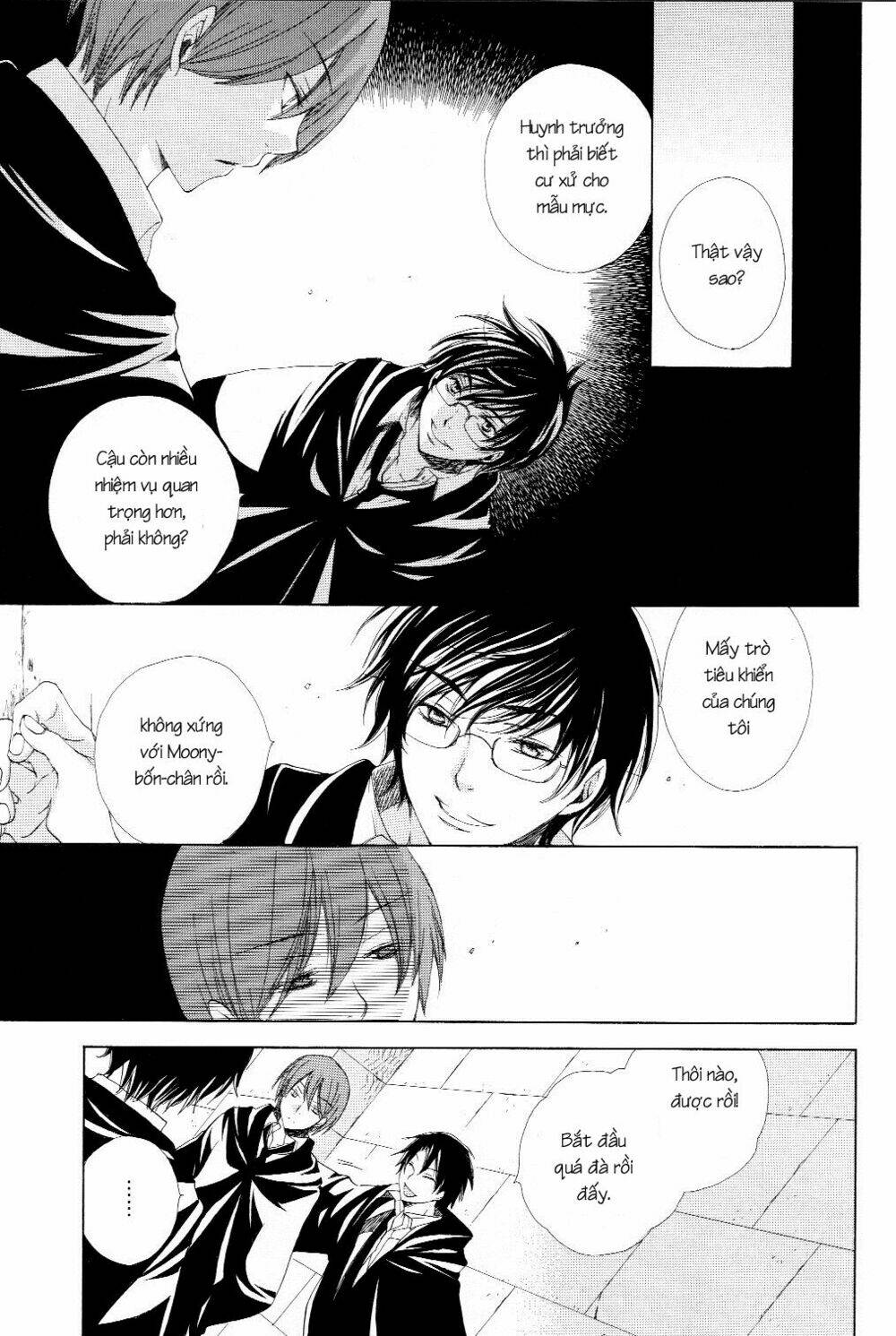 The World - Harry Potter Dj: Chapter 9