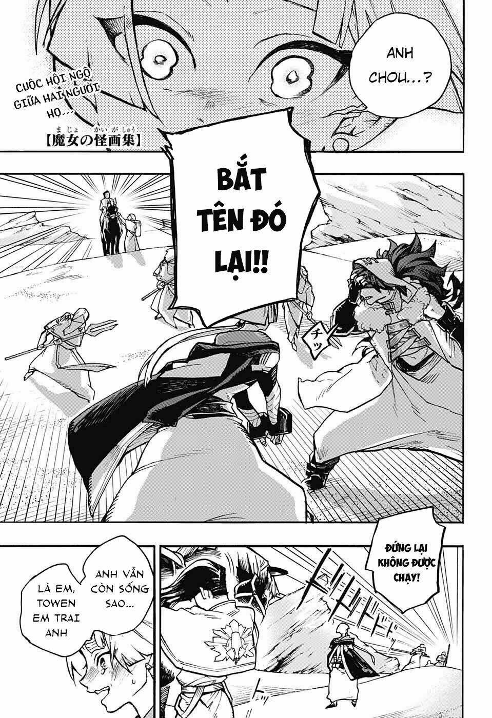 Những Bức Họa Quái Dị Của Phù Thủy: Chapter 15