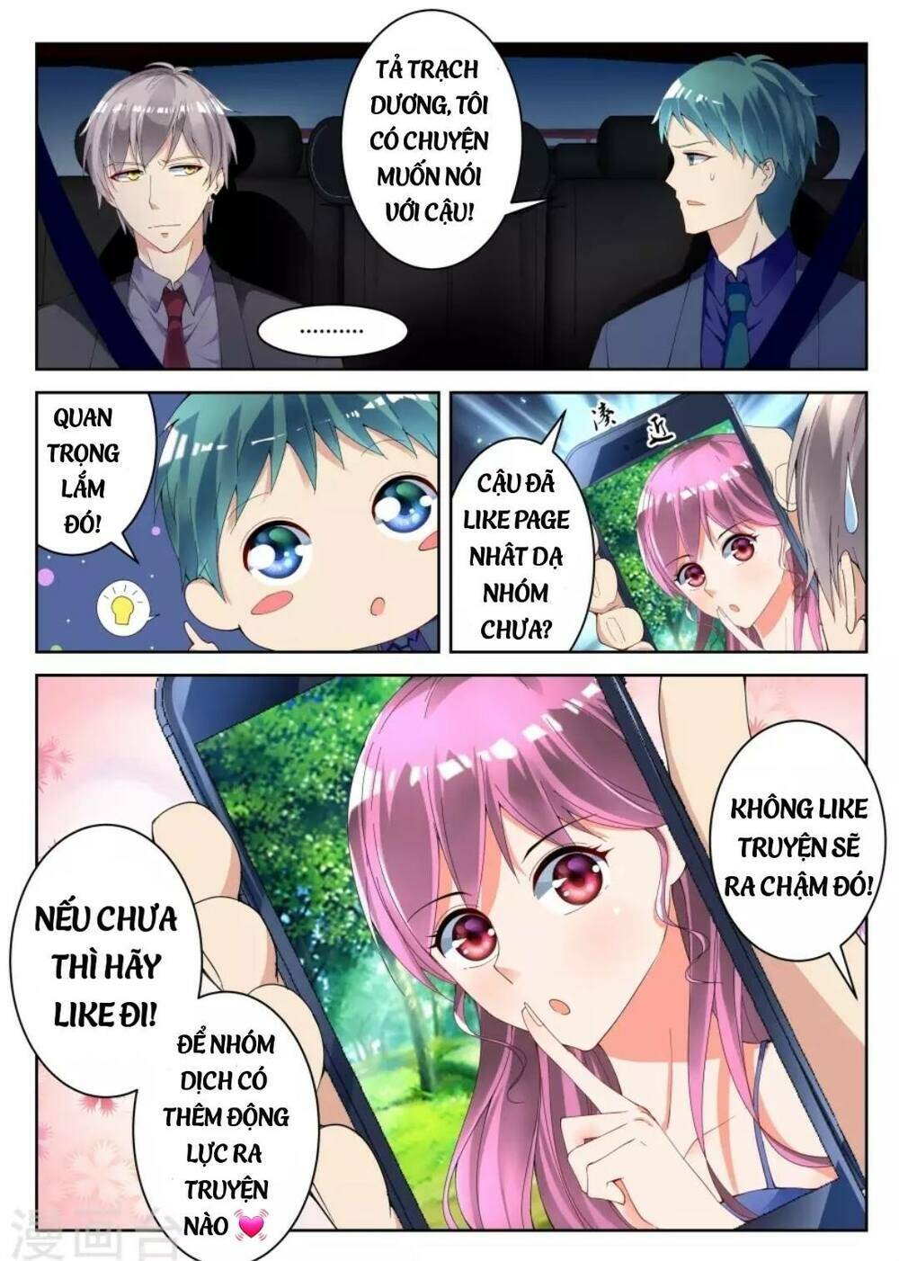 Tiểu Thư Tái Xuất: Chapter 2