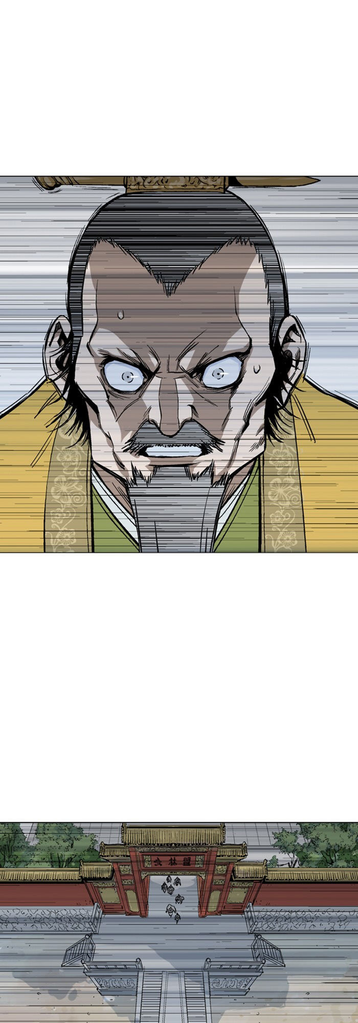 Cao Thủ 2: Chapter 31