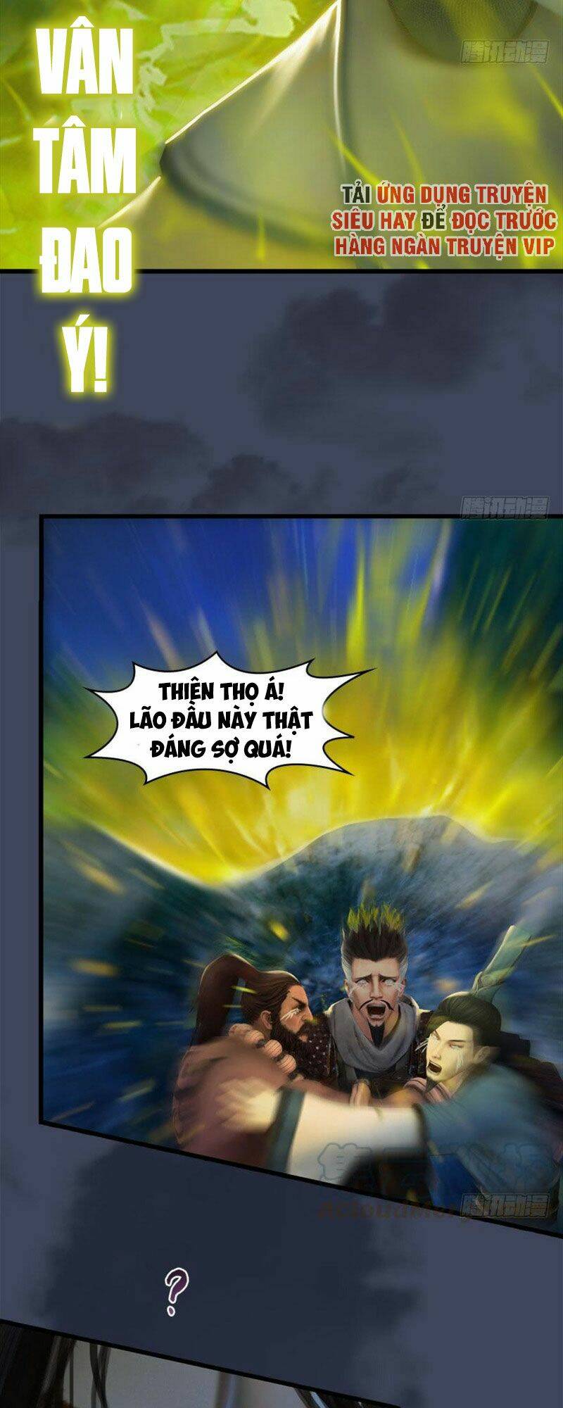 Cửu Hoang Đọa Huyền Sư: Chapter 74