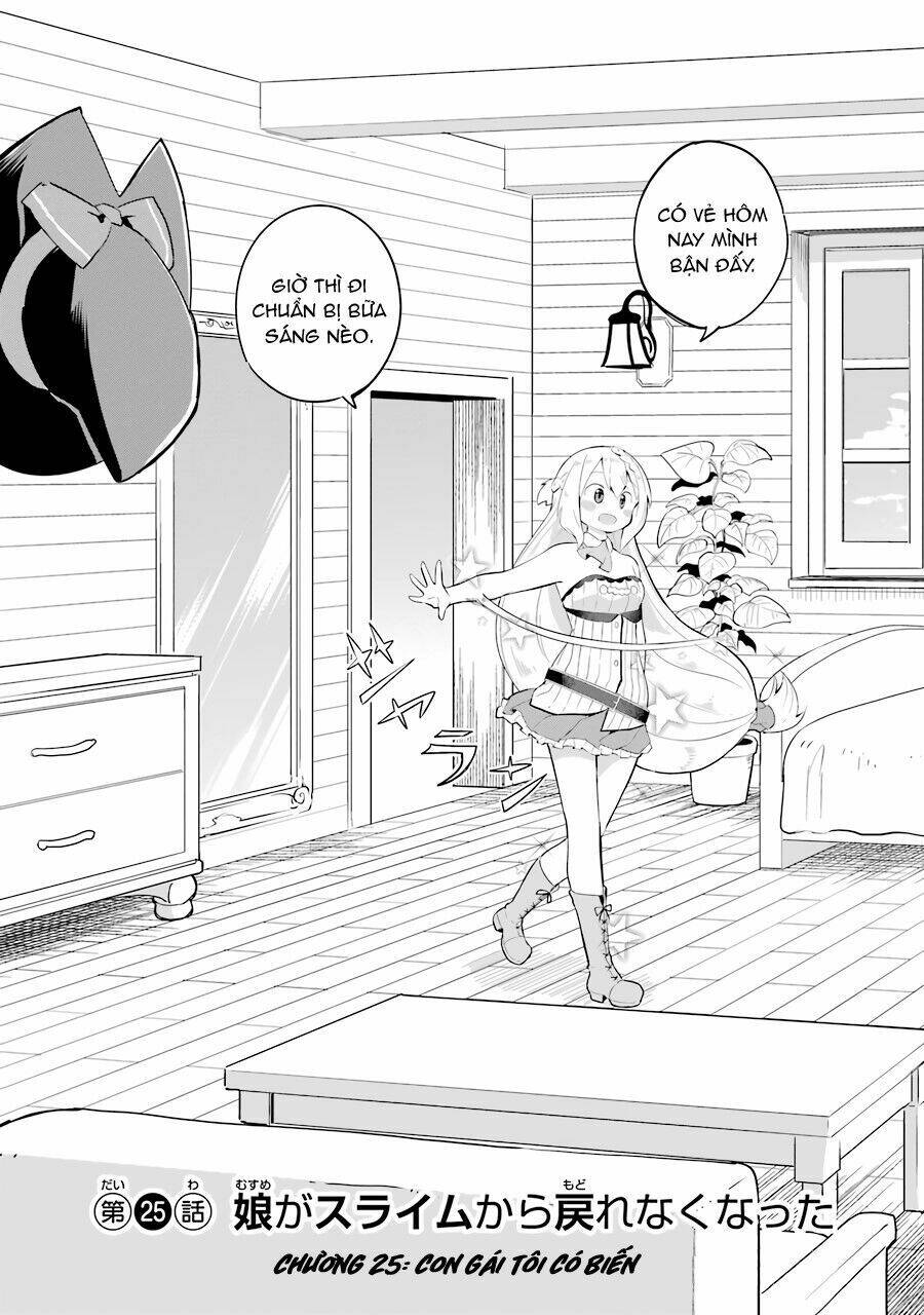 Slime Taoshite 300-Nen, Shiranai Uchi Ni Level Max Ni Natteshimatta: Chapter 25