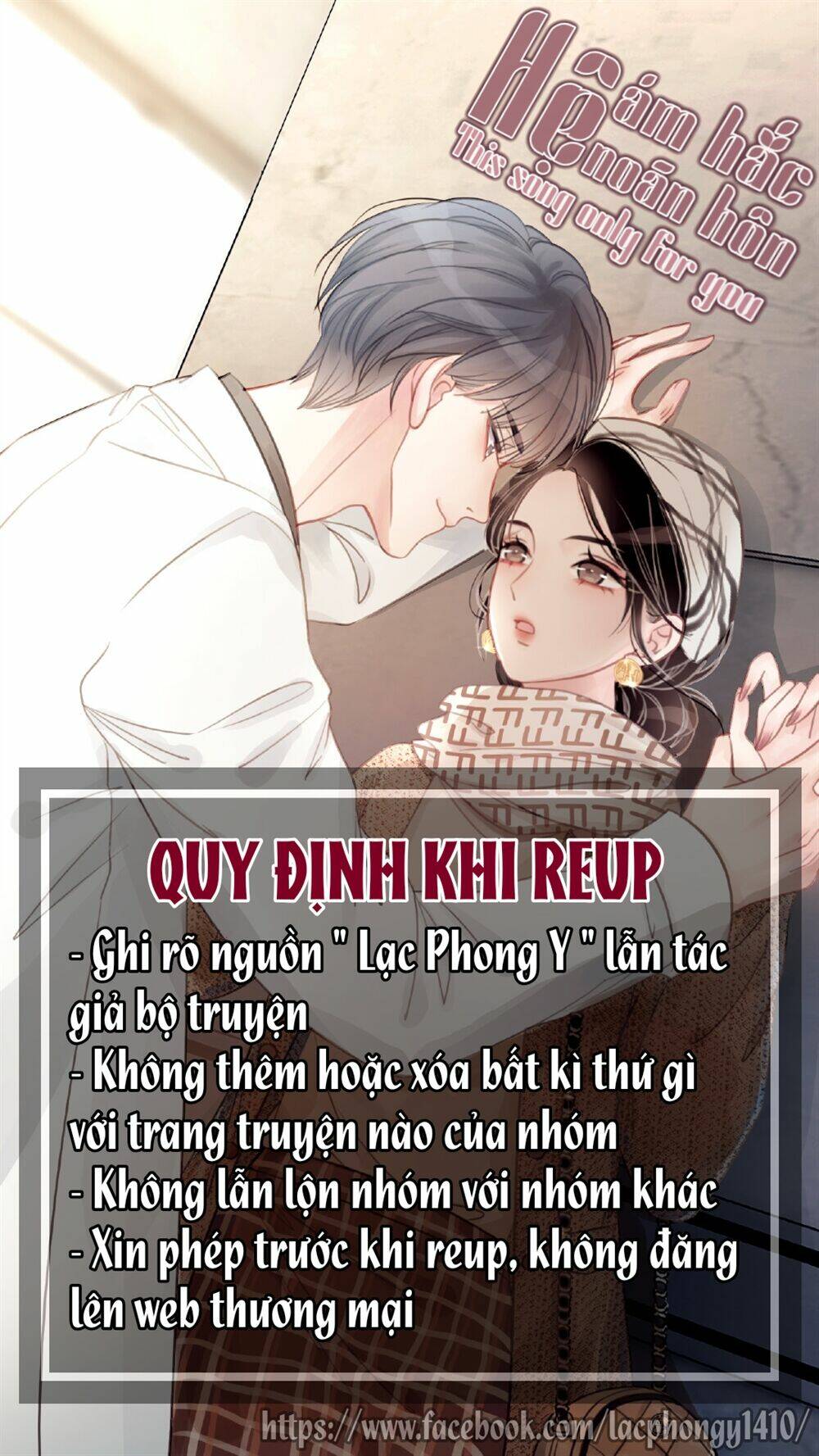 Vấp Phải Nghịch Quang: Chapter 19