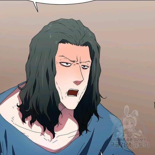 Các Chòm Sao Chỉ Chú Ý Mình Tôi: Chapter 25