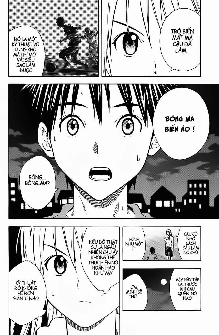 Area No Kishi: Chapter 41