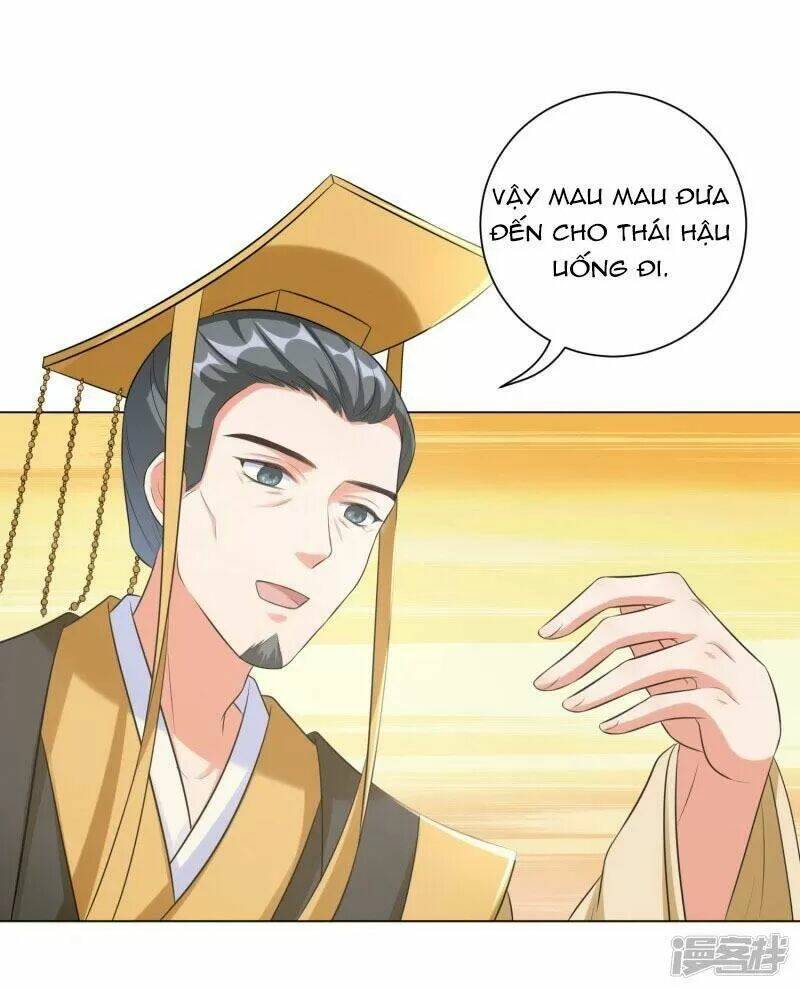 Vương Phi Có Độc!: Chapter 23