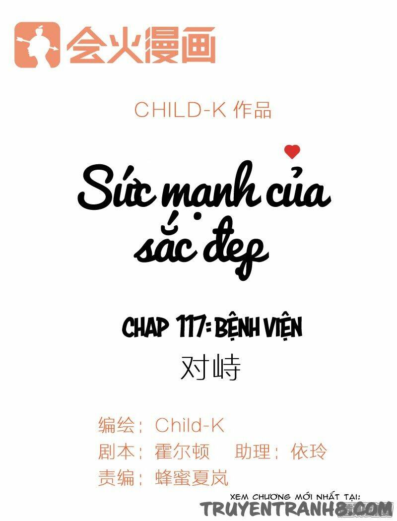 Sức Mạnh Của Sắc Đẹp: Chapter 117