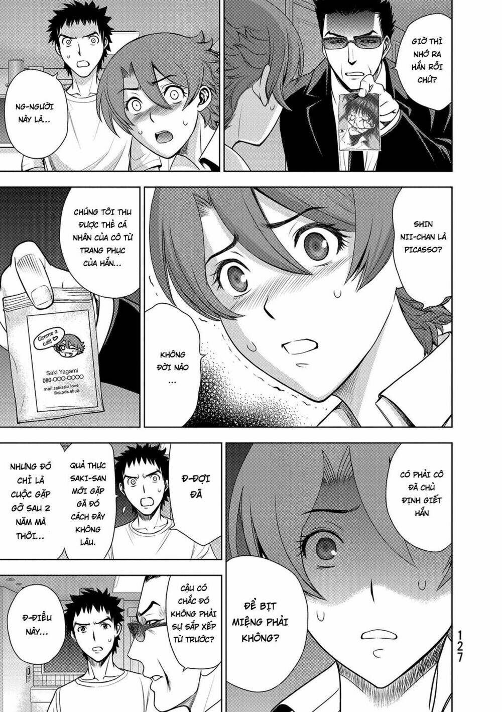 Deathtopia: Chapter 36