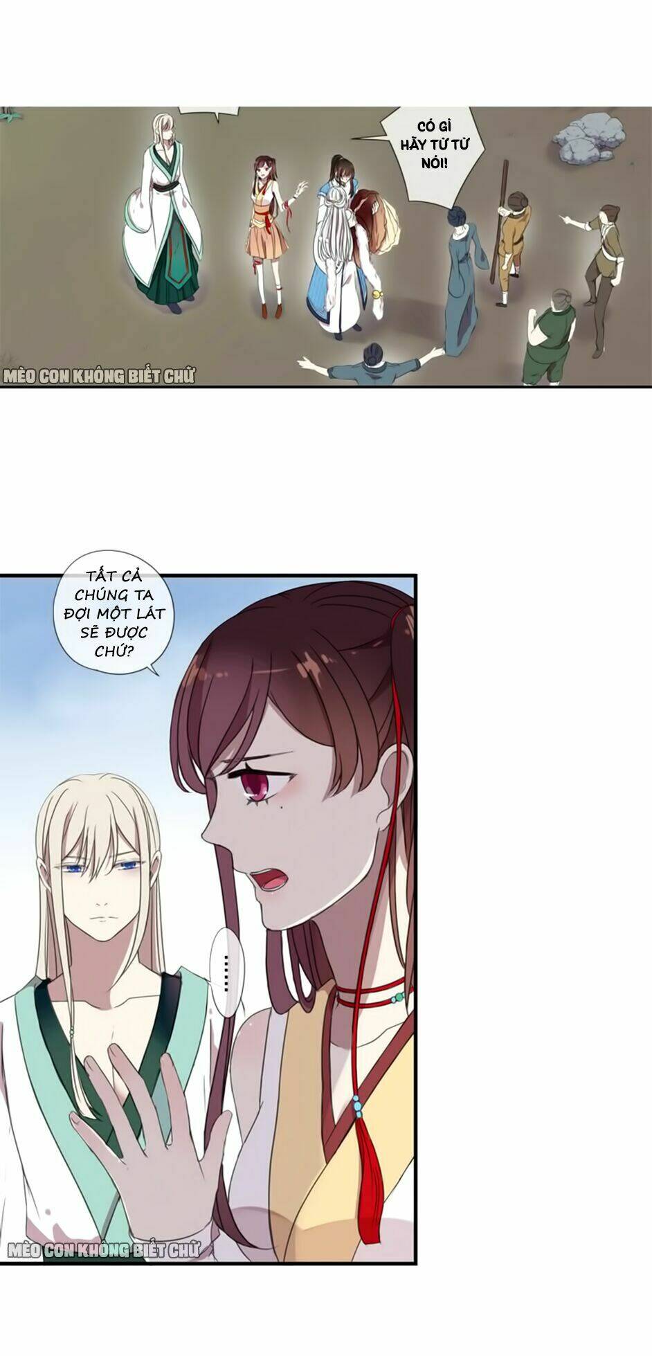 Bách Yêu Dị Văn: Chapter 5