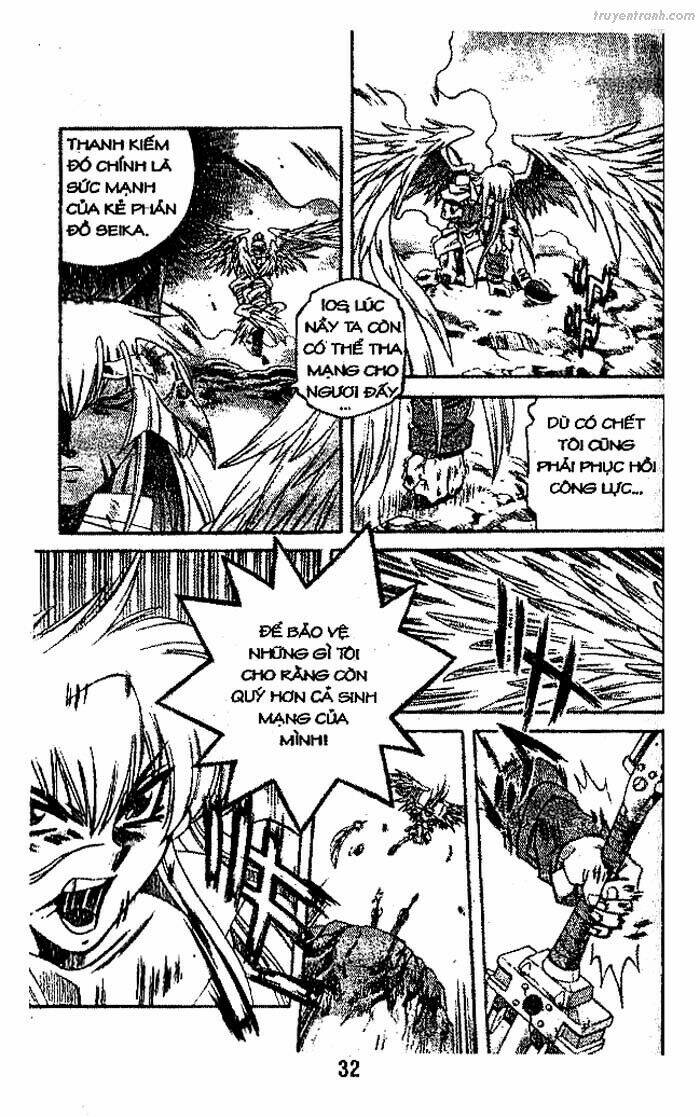 Devil And Devil: Chapter 70