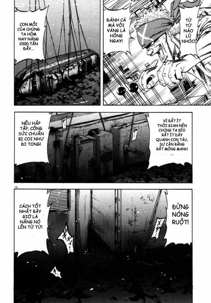 Waga Na Wa Umishi: Chapter 25