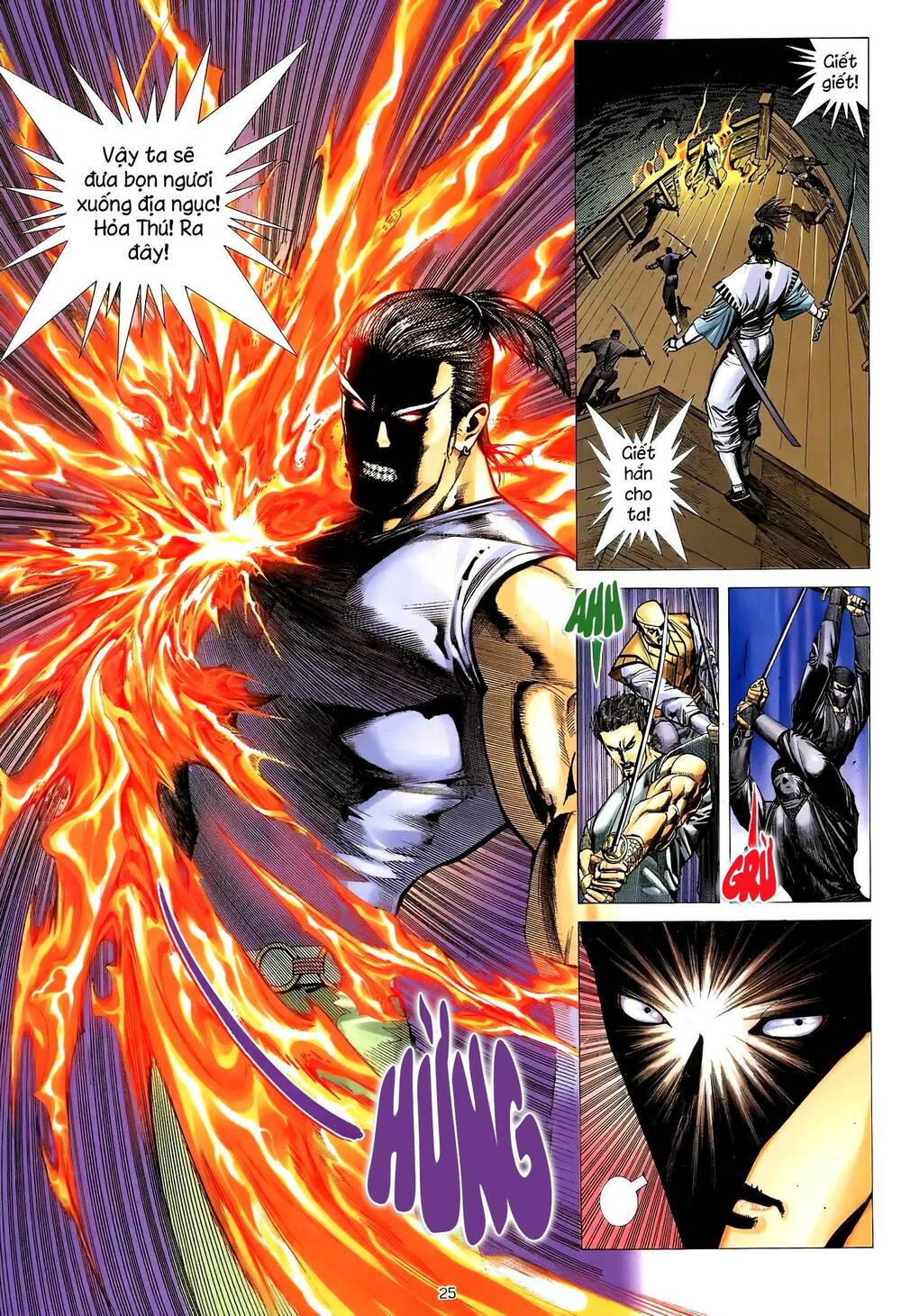 Thiên Sát Cuồng Đao: Chapter 22