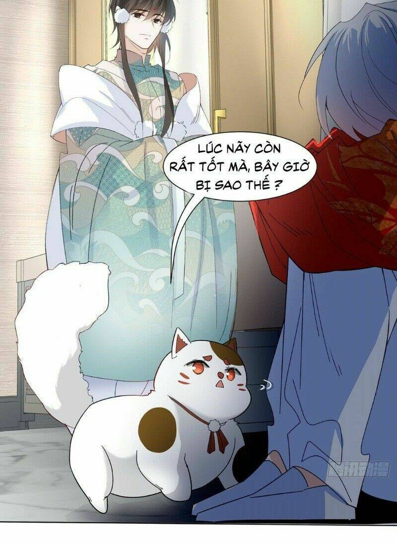 Ảnh Đế Yêu Hồ: Chapter 16