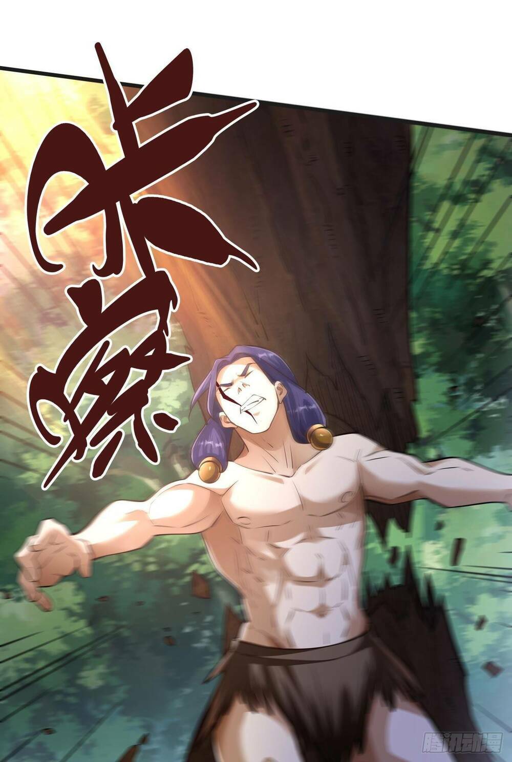 Mạt Thế Thần Tài: Chapter 15