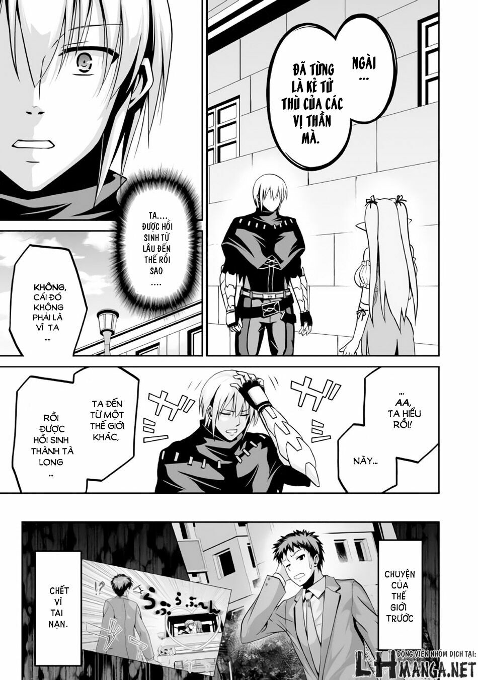 Jyaryu Tensei - Tà Long Tái Sinh: Chapter 5