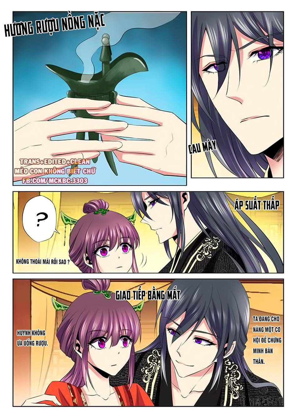 Dạ Ma Lục: Chapter 47