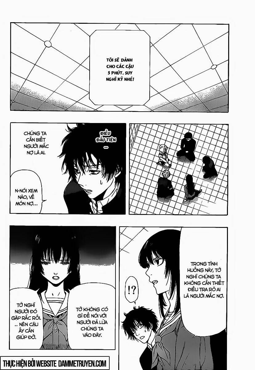 Tomodachi: Chapter 1.2