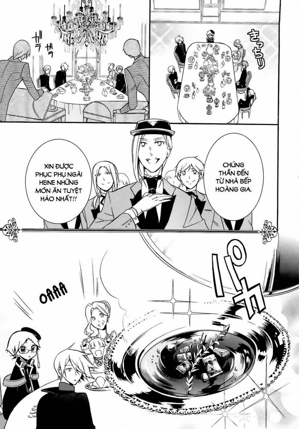 Oushitsu Kyoushi Haine: Chapter 7